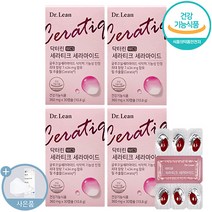 닥터린 세라티크 세라마이드 피부관리 + 씨오케이마스크 증정, 30캡슐, 4박스