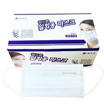 참조은 국산 일회용 마스크 50매 흰색 mb필터 약국 마스크, 50매입