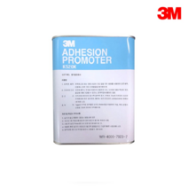 D_3M 테이프 프라이머 K520K 1kg, 1개