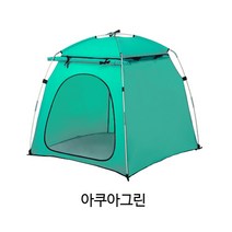 반려동물 울프라운치 펫텐트 하우스 빅할인모음점, 네이비