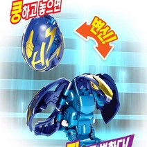 헬로카봇 미니 프테라쿵 어린이장난감 장난감 키즈선물 초등학생장난감