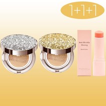 1+1+1[쿠션15g+쿠션15g+멀티밤10g] 트윙클라 60%세럼 스타일71 미스트 커버 럭셔리 자외선차단 주름개선 미백 앰플 멀티밤 쿠션21호23호선택 [건성 피부 추천 쿠션], 1개, 실버다이아글리터17호+골드글리터17호(건성)+멀티밤