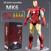 핫토이아이언맨 마크85 스파이더맨 ZD Toys 아이언맨 마크 L MK50 어벤저스 슈퍼 히어로 액션 피규어 소장용 우수한 모델 키즈 완구 선물, [10] 7, [02] original box