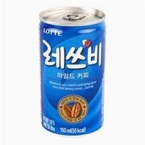 레쓰비 레쓰비(업소용)_CAN (150ML X 90EA), 90개입, 150ml