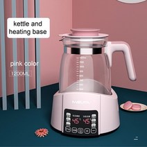 유아 온도 조절 우유 조절기 1.2L 주전자 온수 스마트 절연 냄비 자동 우유 온난화 따뜻한 우유 분말, 02 pink color_05 KR