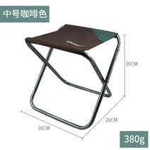 접이식 폴딩 베란다 실내용 이동식 미니 발코니 야외 캠핑용 식탁 테라스 테이블 야외용, AP