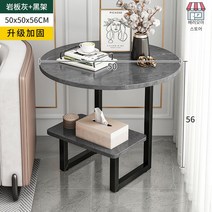 원형테이블 우드 원목 식탁 접이식 확장형 카페, 옵션24