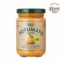 복음자리 복음자리 포케소스 두부마요 매콤명란 190g [고소한맛. 상큼한맛] [우리집 레시피], 1개