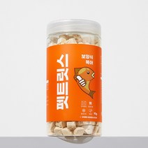 헬로마이펫 강아지 고양이 동결건조 간식 큐브트릿 펫트릿스, 북어, 90g, 1개