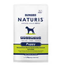 [네츄리스] NATURIS 퍼피 3kg (300g X 10지퍼백)