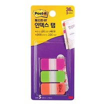위dnldj_3m 포스트 인덱스탭 686SS-PGO 컬러잇 오피스문구 칼라잇 메모지 포스트잇 용품 점착 접착♥dab, ♥dab!!