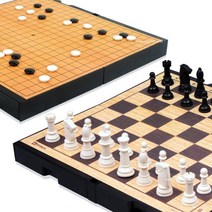 어린이 체스 바둑 오목 판 세트 양면 자석게임 초등학생 배우기, 혼합색상