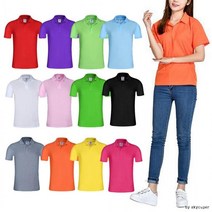 무지 비비드 반팔 카라 티셔츠 빅사이즈 고퀄리티 신입 연수 교육 단체티 가족티 단체복