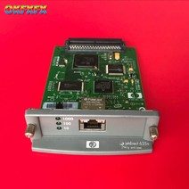레이저젯 디자인 젯 플로터 프린터 용 이더넷 내부 인쇄 서버 네트워크 카드 j g J G HP JetDirect N 용, 635N, 03 635N