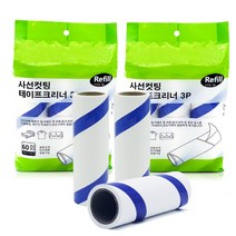 RFK351418C-06 사선컷팅 테이프크리너 사선컷팅 리필만9롤, 단품