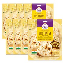 티아시아키친 골든 버터 난 200g 8장 8