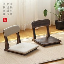 나주소반 의자 다도상 나주반 전통술상 카페용찻상, G