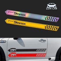 찐카 그랜드스타렉스 라인 데칼스티커 ZCLLR-105 /라인스티커, 레드, 우-대형, 슬로건