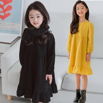 미니로이 네트 긴소매 셔링 아동 여아 롱원피스