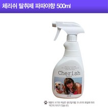 열대과일향 애완탈취제 강아지똥냄새 고양이똥냄새 반려묘탈취제 강아지냄새, 1개