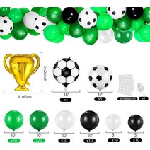 축구 아치 풍선 화환 스포츠 소 골 점수 챔피언 키즈 첫 번째 해피 풋볼 생일 파티 장식, 04 93pcs_01 기타