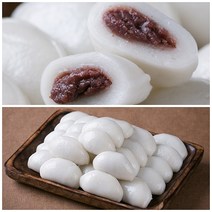 국산 백미 바람떡 900g 특허 기술로 굳지 않는 떡/ 식사대용 영양간식 디저트