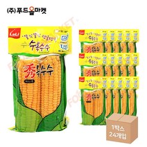 푸드올마켓_ 라리 빼어날 수옥수수 450g /더블콘 한박스 (450g x 24ea)
