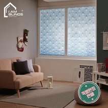 아이엠블라인드 크리스마스용 셀프블라인드 한정판/셀프블라인드/붙이는블라인드/크리스마스장식품/아이엠블라인드/콤비블라인드/커튼블라인드/종이블