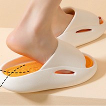 평발아치슬리퍼 사무실아치실내화 족저근막염편한슬리퍼, 옵션명, 아치슬리퍼_화이트오렌지_S(230-245mm)