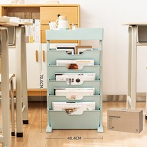 LANSE 세로 책꽂이 5단책장 이동식 간이책꽂이 책상책꽂이 참고서 책선반 잡지 서류 수납 책 수납대, 바퀴가 없다, 서랍이 없어요, 푸른 색