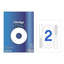 폼텍 잉크젯CD/DVD용라벨 20매(41mm) IS-3642P