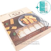 코스트코 신라명과 마드레느 15g x 36개입 마들렌 + 사은품
