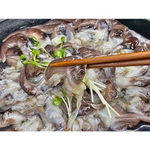 당일조업 산지직송 싱싱 새조개 2.5kg 원물(손질 실중량 500g)