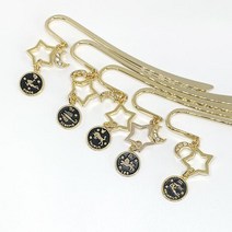 핸드메이드 메탈 별자리책갈피 선물 북클립 북마크책갈피 핸드메이드책갈피 별자리 별자리책갈피 물병자리 물고기자리 양자리 황소자리 쌍둥이자리 게자리, 전갈자리