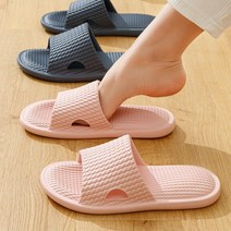 발바닥 편한 실내용 쿠션 슬리퍼 병원용 실내슬리퍼 층간소음 요양병원신발 실내화 요양원 환자실내화