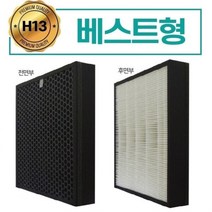 AX020FCVANDD MT삼성 필터 호환 CFX-A100D 020 020 공기청정기 022, 벤타샵상품선택
