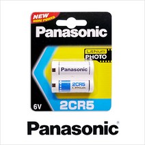 [B1P] 파나소닉 2CR5 6V 카메라용리튬전지 리튬건전지 / 카메라전지 리튬배터리 건전지 카메라건전지 리튬전지 ( B1P / 30102EA ), 본상품선택