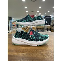 레어택 레어택 블루마운틴 아동 하이어 우븐슈즈 403-MSW105HIK (P002116483)