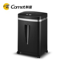 가정용 사무용 산업용 종이문서 Comet C838H/7210 슈레더 사무실 고전력 상업용 소규모 파일 전기 세분화 된 보안 자동 종이 폐지, [01]  보안 분쇄기