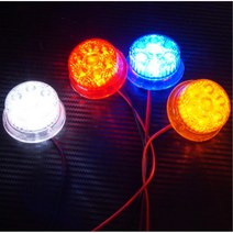 윙바디 화물차 토끼등 LED 차폭등 교체용 24V 덤프 탑차 뿔등 용달차 5톤 공사차량 라이노 대형차 벤츠 후미등 트럭 1톤 현대 램프 코너, 옵션02 옐로우LED
