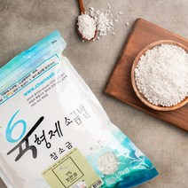 신안 신의도 토판염 3kg x 2봉 총 6kg