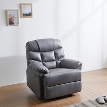 가구데코 그레이 1인 리클라이너 소파 CH2016