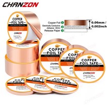 구리 테이프 호일 전도성 스트립 접착제 양면 기타 차폐 스테인드 글라스 슬러그 억지력, 30mm_30 메터 | 한 롤