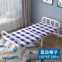 다소미얼 Jun.11 188번 접이식 침대 가정용 간이 1인용 경제사무실 낮잠자리 하드디스크 보강 철제 침대Z, 청색 과 흰색 의 폭: 120 cm