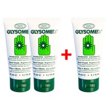 글리소메드 핸드크림 무향 50mlx2개+1개무료 풋 독일직수입 바디 로션, 3개, 50g
