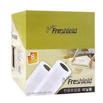 코스트코 후레쉴드 진공 포장 롤 20cm 12개, 후레쉴드 진공 포장 롤 20cm12개