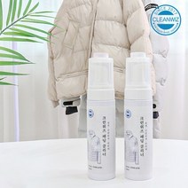 [천삼백케이] [크린위즈] 패딩클리너 간편한 거품형 패딩 얼룩제거 찌든때 패브릭소파 2개, 단품