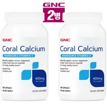 GNC 2병 코랄칼슘 180정
