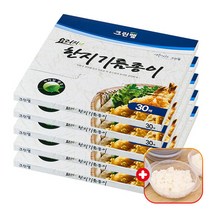크린랩 크린랲 쿠킹 종이호일 한지기름종이 (시트형) 30매입 에어프라이어/기/오븐 내열 유산지 일회용품 샌드위치/튀김/도시락, 5개+가쯔