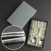 인스푼 말씀수저_하나님은이집을축복합니다, 스푼+젓가락 2인용 + 포장 안함, 1세트